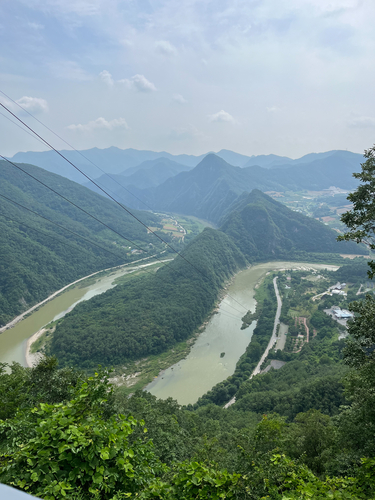 Mountian in Gangwon-do Shaped Like Korea Mountian in Korea